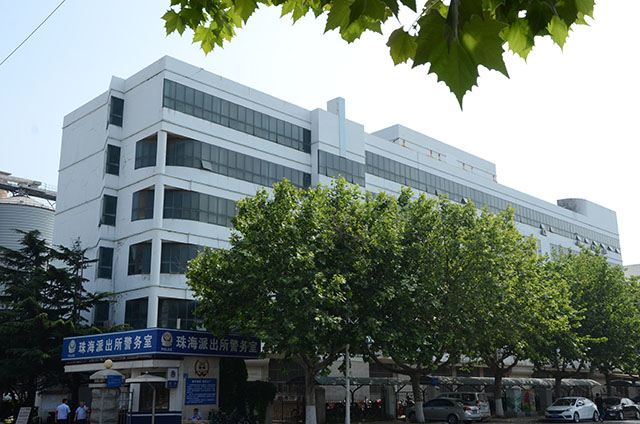 青岛百龄麦食品有限公司成立
